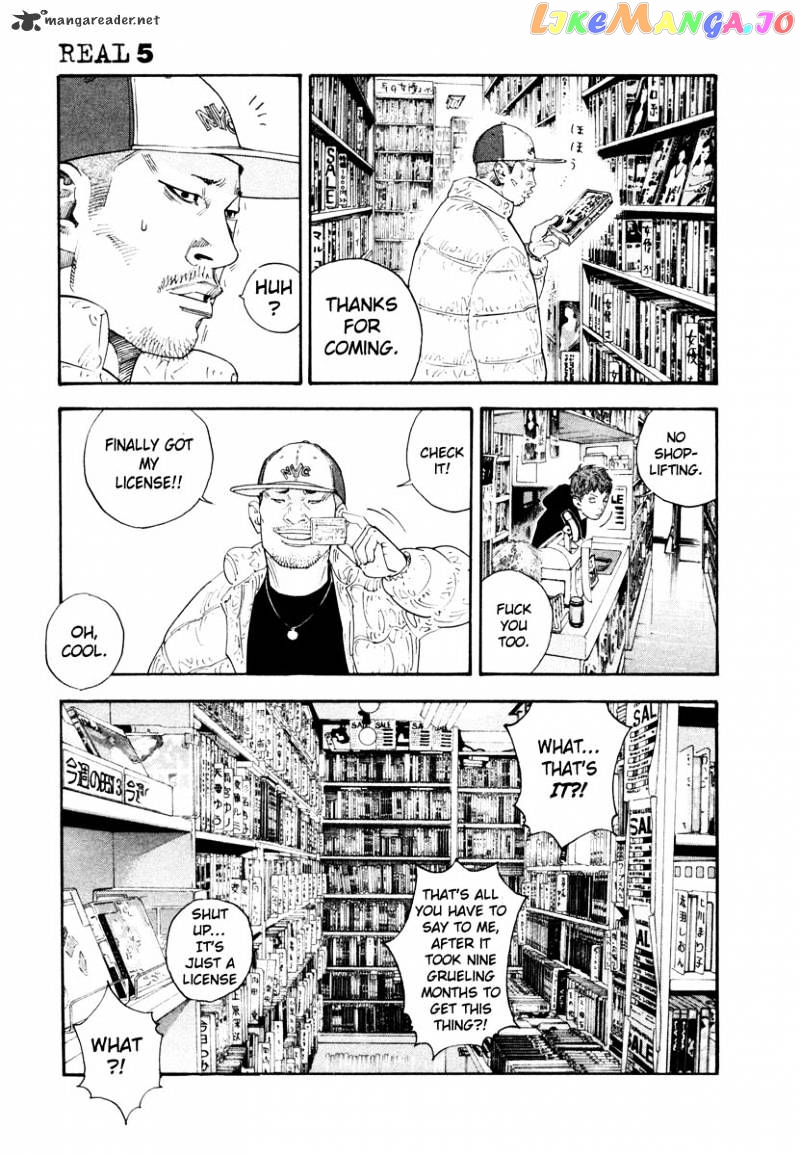 Real, Chapter 29 image 15
